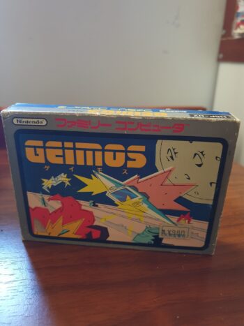 GEIMOS
